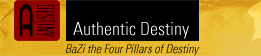 Authentic Destiny Logo