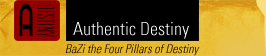 Authentic Destiny Logo
