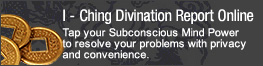 I-Ching Consultation Online