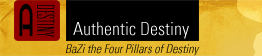 Authentic Destiny Logo