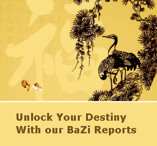 Bazi Reports from Authentic Destiny